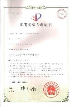 productcate-231-341