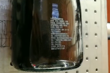 laser marking on glass laser marking on glass
