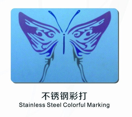 fiber laser marking7